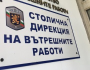 Столичната полиция е иззела над 10 кг фентанил от началото на годината