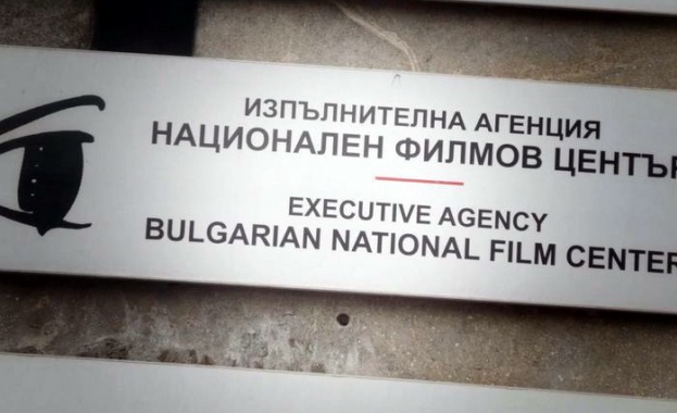 Скандал с конкурсите за финансиране на българско кино изправя изявени
