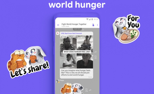 С общност и стикер пакет Viber ще подпомогне организациите които