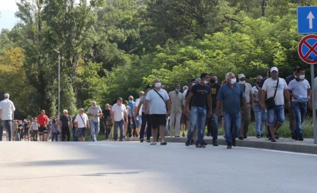 Началото на Националната конференция на ГЕРБ в сряда в София