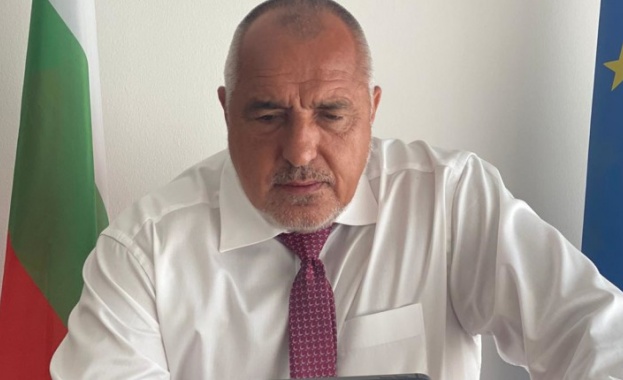 На онлайн заседание министрите от кабинета Борисов 3 решиха да обявят