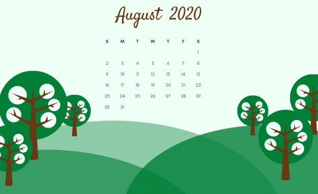 Предстоящи събития в страната за 29 явгуст 