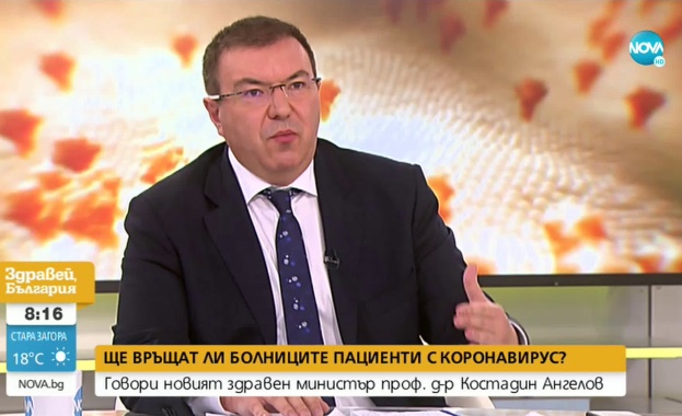 Наблюдаваме намаляване на заболеваемостта за последните две седмици в сравнение