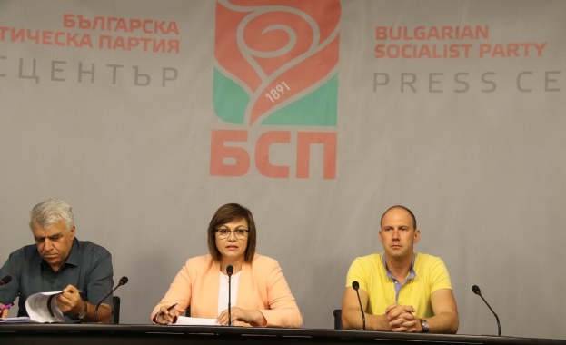 Корнелия Нинова: Свикваме извънредно заседание на Народното събрание