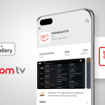 HUAWEI AppGallery вече предлага на своите потребители мобилна телевизия от Булсатком 