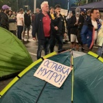 Гражданите срещу мутрите