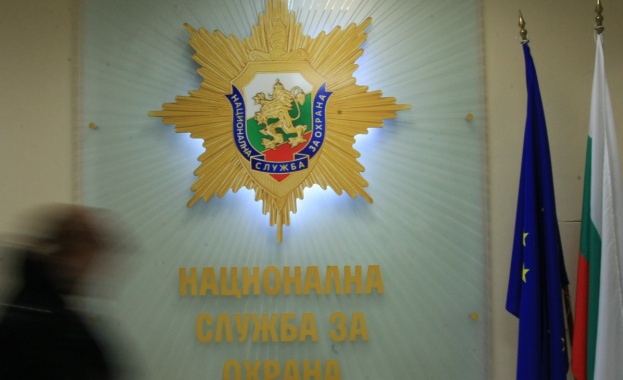 НСО предприема мерки за сигурността на гражданите и официалните лица