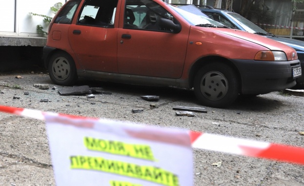 Плоча от облицовката на сградата на НАП в София на