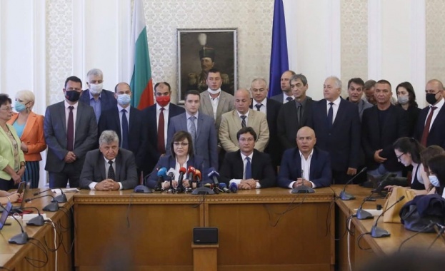 Парламентарната група на БСП обмисля да внесе нов вот на