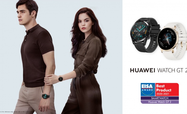 Huawei Consumer Business Group CBG днес получи поредно международно признание