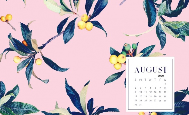 Предстоящи събития в страната на 30 август