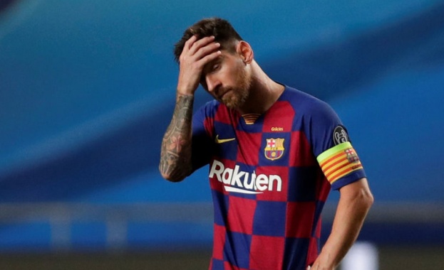 Историческо унижение Срам за историята и Комична Барселона това