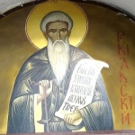 Успение на преподобни Иван Рилски