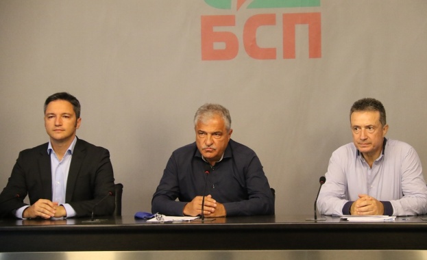 С Т А Н О В И Щ Е на