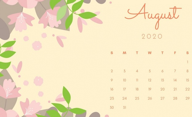 Предстоящи събития в страната за 31 август