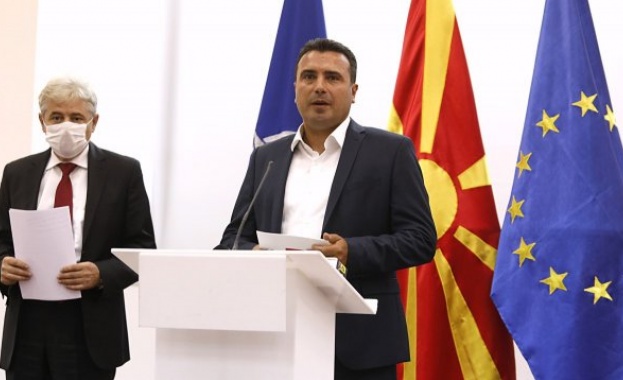 От форума в Блед където участва премиерът на Република Северна