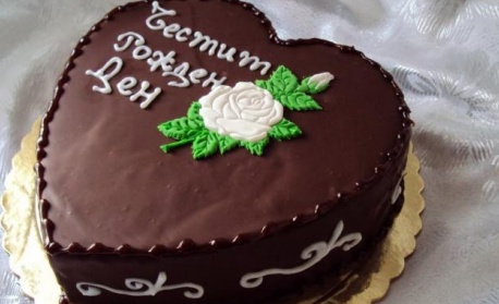 Родени на 10 декември