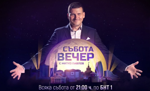 От 8 септември БНТ стартира обновената си програмна схема Обществената