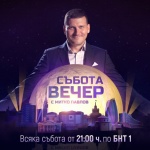 БНТ с нова програмна схема от есента