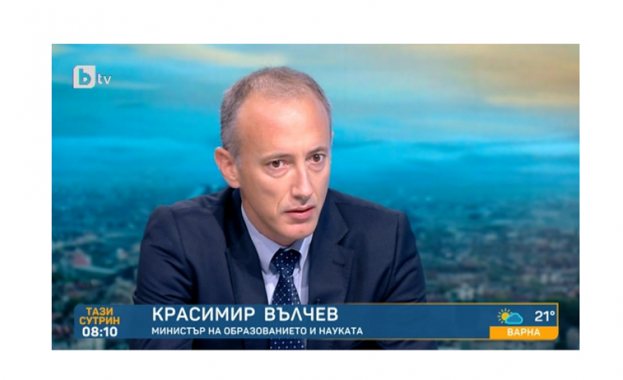 Ще бъде трудна година Това коментира в БТВ Тази сутрин