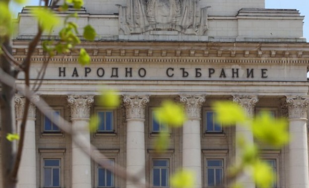 Бившите депутати Мартин Димитров Петър Славов и Методи Андреев започват