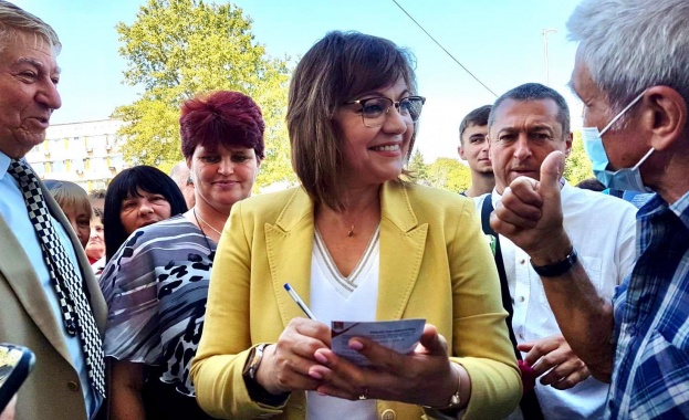 Днес Корнелия Нинова е на срещи във Врачанска област с