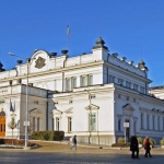 Политически обзор на седмицата