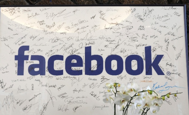 "Фейсбук" е премахнала три мрежи с фалшиви профили