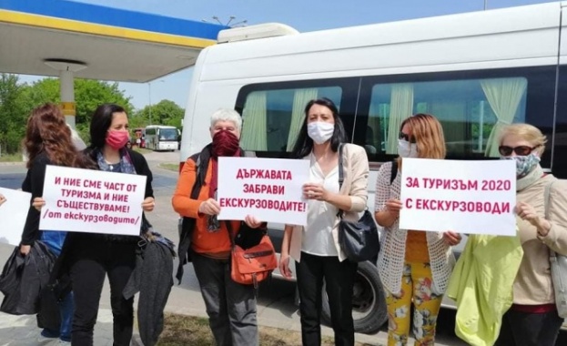 Екскурзоводите също излизат на протест, от месеци са без доходи