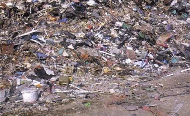 В Министерството на околната среда и водите беше получено уведомление