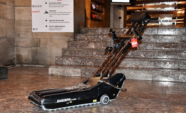 От средата на август 2020 Музеят на хумора и сатирата