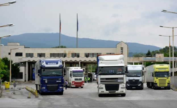 Във връзка с организираните протести с искане за отваряне на