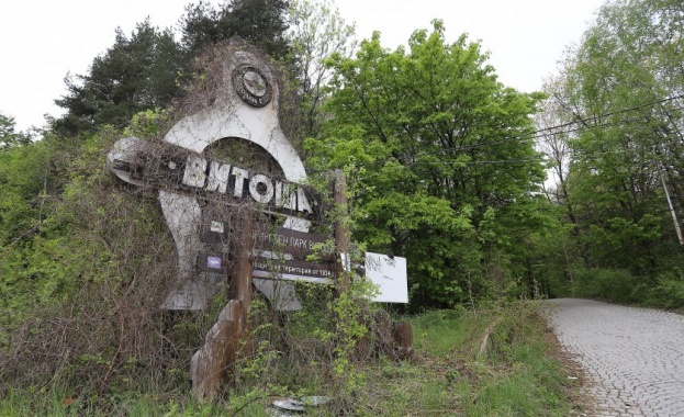 Върховната административна прокуратура ВАП възложи на началника на Дирекция за