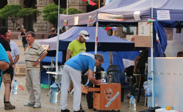 Протестиращи се събраха за 51 ия антиправителствен протест в центъра на