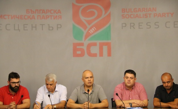 Заседание на Националния съвет на БСП не е имало заяви