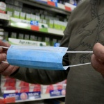 Френска компания пуска предпазни маски от канабис