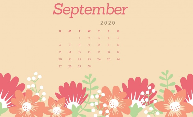 Предстоящи събития в страната за 20 септември