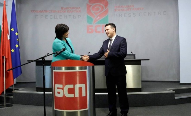 Председателят на „БСП за България” Корнелия Нинова поздрави Зоран Заев за преизбирането му 