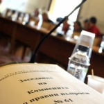 Правната комисия бутна ветото на президента върху текстове от Изборния кодекс 