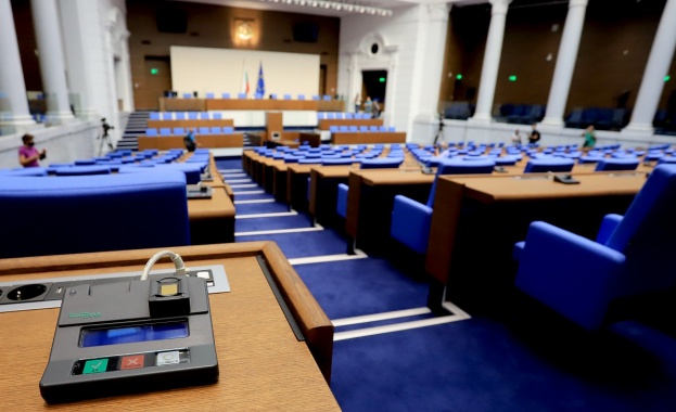 Десетата сесия на 44 ото Народно събрание ще бъде открита на