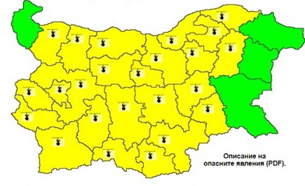 Жълт код е обявен за днешния първи ден на септември