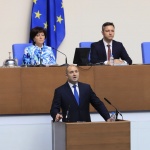 Румен Радев: Липсата на морал в управлението, изкараха хората на улицата