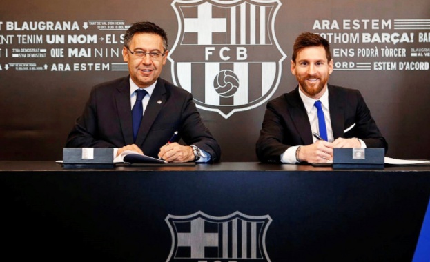 Нападателят на Барселона Лионел Меси се договори за условията по