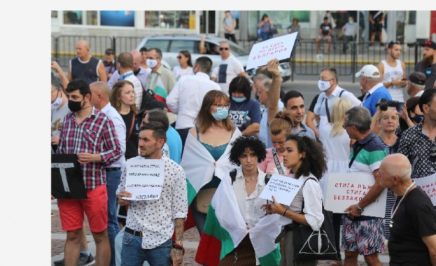 Причината хората се отклониха от предварително заявения маршрут Близо