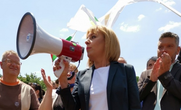 Бившият омбудсман и неуспял кандидат за кмет на София Мая