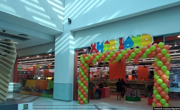 Собственикът на веригата магазини за играчи Хиполенд Мариан Колев е