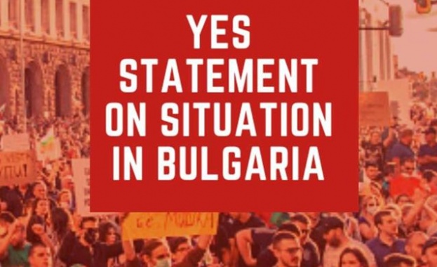 Младите европейски социалисти изразиха пълна подкрепа към българските си съмишленици