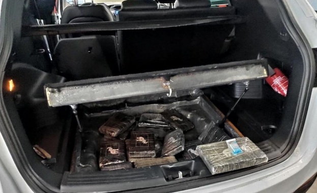 Задържаха голямо количество кокаин на ГКПП Малко Търново съобщиха от