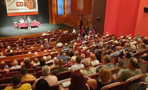 Благодаря ви че сте тук дори в почивен ден че