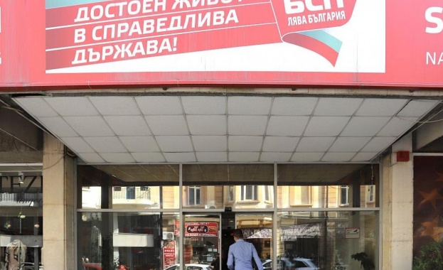 Три дни преди вътрешния избор в БСП не е ясно